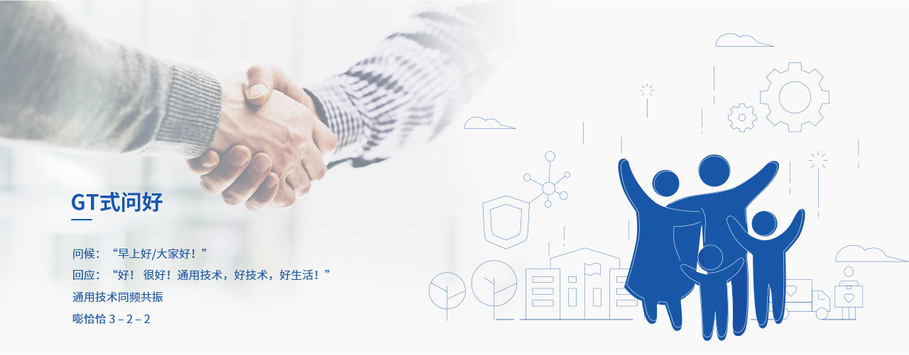必赢亚州bwin·(中国区)官方网站