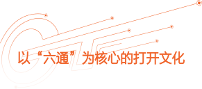 必赢亚州bwin·(中国区)官方网站